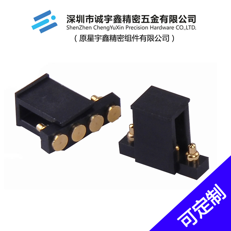 CYX-4P带帽扣连接器