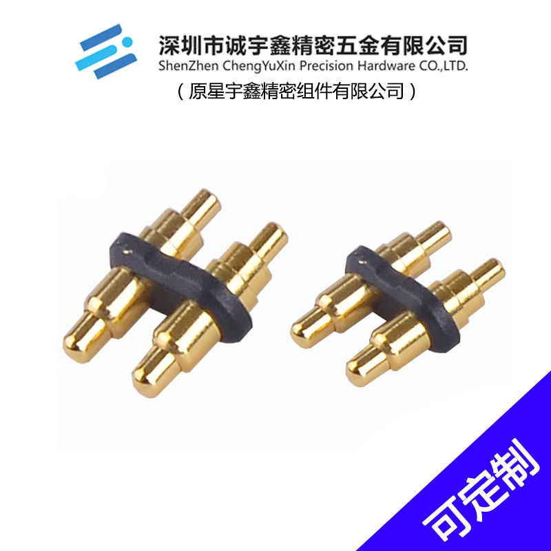 CYX-2P插件式连接器
