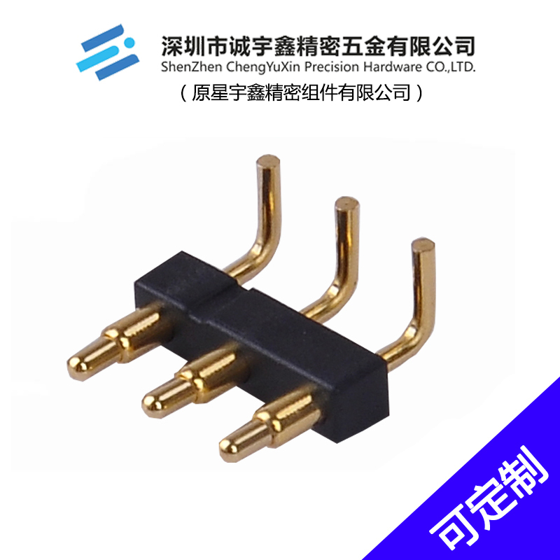 CYX-3P折弯弹簧针公母座