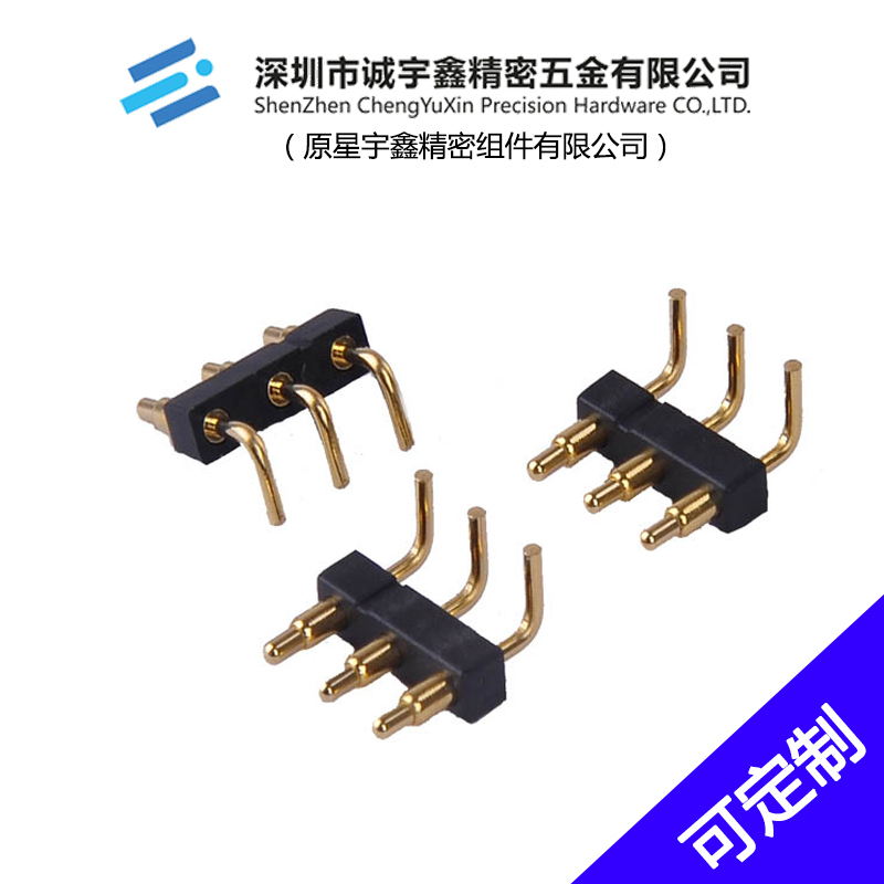 CYX-3P折弯弹簧针连接器