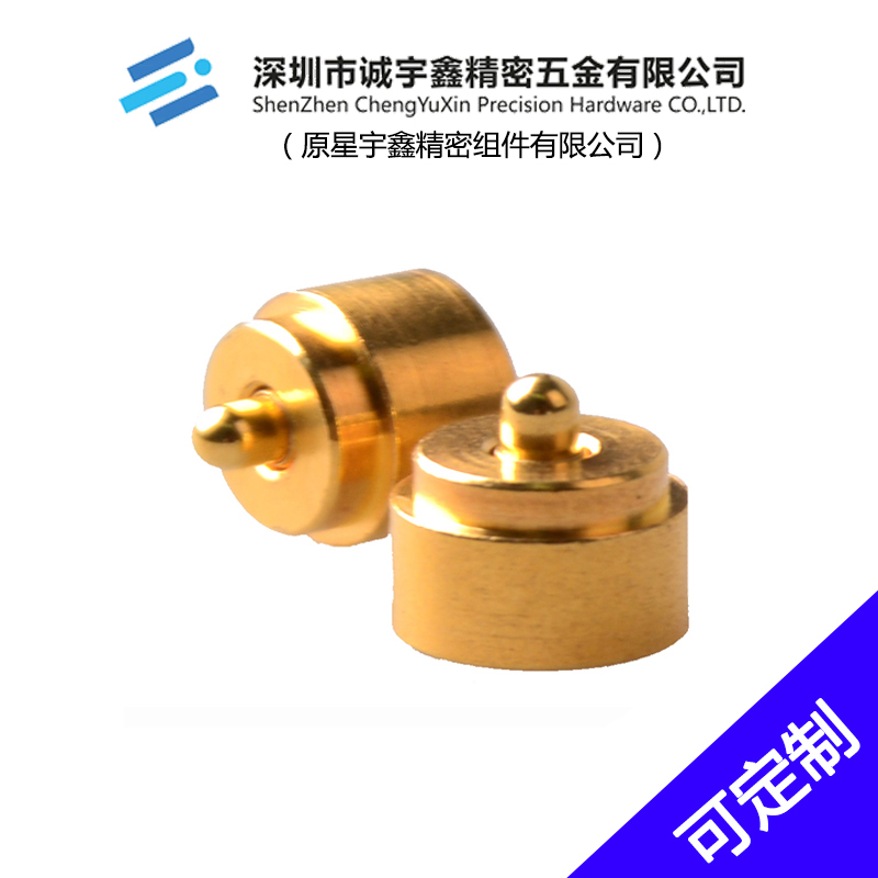 CYX-非标大电流POGO PIN