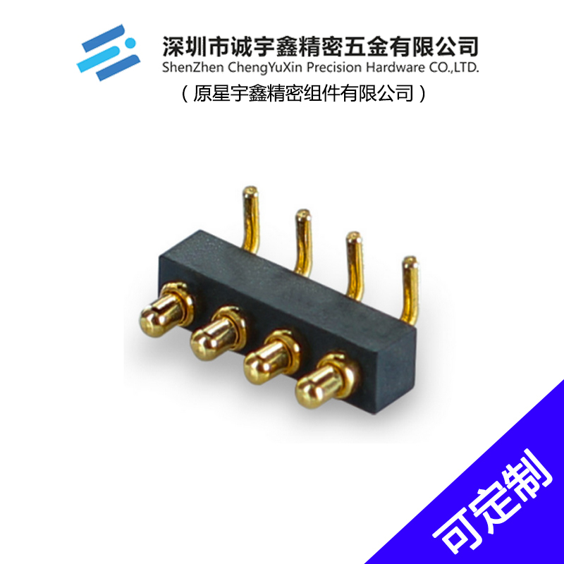 CYX-4P折弯连接器公座