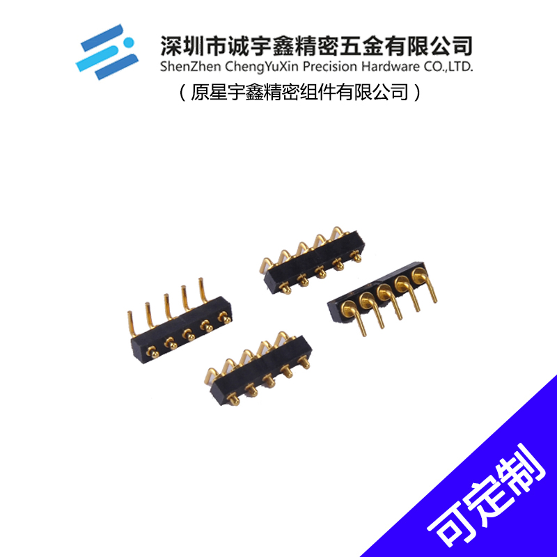 CYX-4P折弯弹簧针连接器